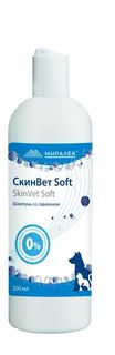 Шампунь СкинВет Soft, со скваленом, 200 мл МИРАЛЕК