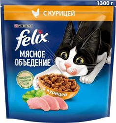 Сухой корм для кошек FELIX Мясное объедение, курица, 1,3 кг
