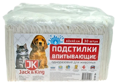 Подстилки для животных Jack&King, впитывающие, одноразовые, с суперабсорбентом, 60х40 см