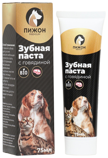 Зубная паста для кошек и собак Пижон Premium ферментированная со вкусом говядины, 75 мл
