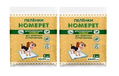 Пеленки для животных HOMEPET впитывающие гелевые, 2 уп по 5 шт, 60х90 см