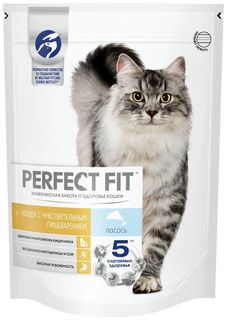 Сухой корм для кошек с чувствительным пищеварением Perfect Fit с лососем, 2 шт по 0,65 кг