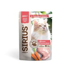 Влажный корм для кошек SIRIUS, кролик с морковью, 85 г