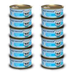 Влажный корм для кошек Best Dinner Exclusive Vet Profi Renal Ягненок 12шт по 100 г