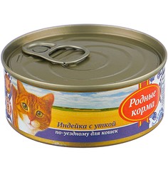 Консервы для кошек Родные корма, индейка с уткой по-уездному, 100г