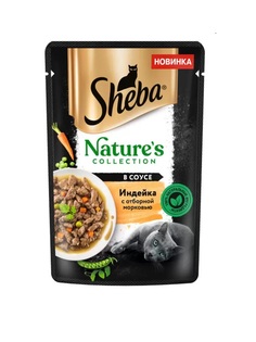 Влажный корм для кошек Sheba Natures Collection с индейкой и морковью, 28шт по 75г
