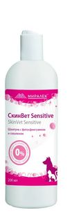 Шампунь СкинВет Sensitive, со скваленом и фитосфингозином, 200 мл МИРАЛЕК