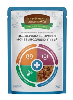 Влажный корм для кошек Деревенские лакомства профилактика, дичь, 85г