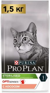Сухой корм для кошек Pro Plan Cat Optisenses Sterilised лосось, 2 шт по 1,5 кг