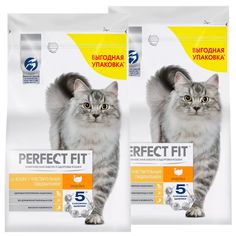 Сухой корм для кошек Perfect Fit Sensitive при аллергии, с индейкой 2 шт по 1,2 кг