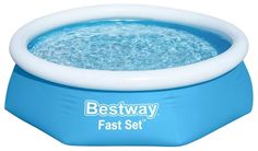 Бассейн Bestway голубой 244 x 61 см 1880 л