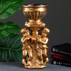 Цветочное кашпо Хорошие сувениры Два мальчика с чашей Р00013442 0,6 л бронзовый 1 шт.