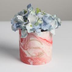 Цветочное кашпо Дарите Счастье с тиснением цветы 5036298 0,5 л розовый 1 шт.