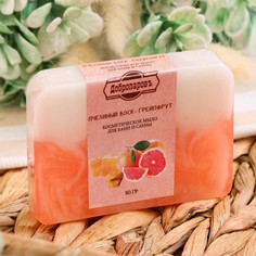 Натуральное мыло СПА - уход для бани и сауны "Пчелиный воск — Грейпфрут" Добропаровъ 80 гр
