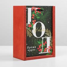 Ящик деревянный «Новый год », 20x14x8 см Дарите Счастье