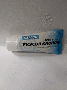 Гектор, гель после укусов клопов, успокаивающий Планета Садовод