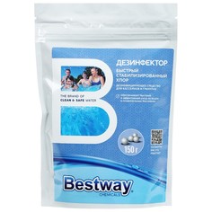 Дезинфектор комплексного действия, быстрый, в гранулах Bestway Chemicals