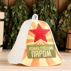 Шапка для бани Командущий паром 9224491 onesize разноцветный No Brand