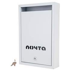 Ящик почтовый Магнитогорск Альфа серый (10) (арт. 449344) No Brand