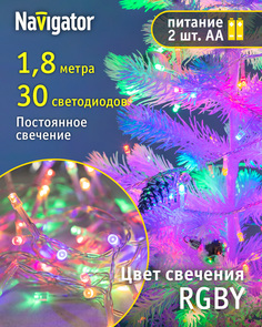 Световая гирлянда новогодняя Navigator ngf-s01-30rgby 61788 1,8 м разноцветный
