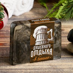 Мыло банное "Душевного отдыха" дегтярное 80 г Банная забава
