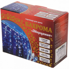 Гирлянда для дома БАХРОМА Мерцание ш3м* в30/50см 120 ламп LED, прозрачн.провод, авторежи Серпантин