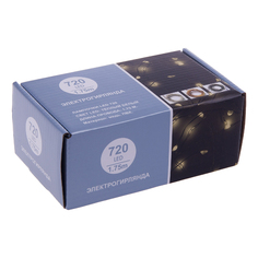 Световая гирлянда новогодняя Best technology 1,75 м белый теплый