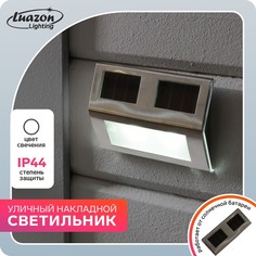 Светильник уличный накладной, 14 х 2.5 x 9,5 см, IP44, солн. батарея, 2 led, белый No Brand