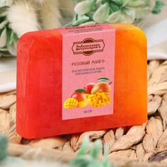 Натуральное мыло СПА - уход для бани и сауны "Розовый манго" Добропаровъ 80 гр
