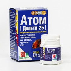 Концентрат "Атом", от тараканов, клопов и других насекомых, пластиковый флакон 100 мл. No Brand