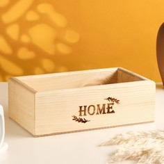 Кашпо деревянное натуральное с гравировкой "HOME" 25х15х9 см No Brand