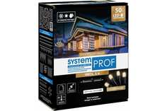 Световая гирлянда новогодняя Glos Нить 23679339 5 м белый теплый