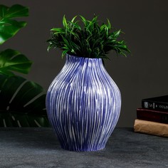 Цветочное кашпо Белхудожкерамика Лорен Р00003249 3,5 л синий белый 1 шт.