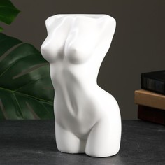 Цветочное кашпо Хорошие сувениры Торс девушки Р00013442 1 л белый 1 шт.