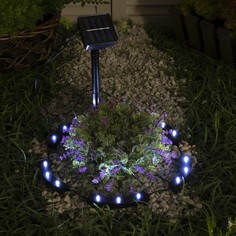 Подсветка для кустов SOLAR, IP44, "Обруч", LED-15-1.2V, БЕЛЫЙ Luazon Lighting