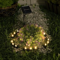 Подсветка для кустов SOLAR, IP44, "Обруч", LED-15-1.2V, Т/БЕЛЫЙ Luazon Lighting