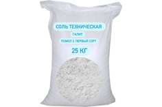 СТД ПетроСтрой Соль техническая галит, помол 3, первый сорт 25 кг STD_MSK_00039