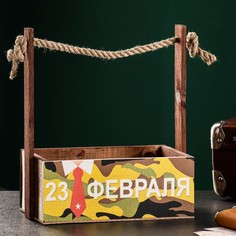 Цветочное кашпо 23 февраля коричневый No Brand