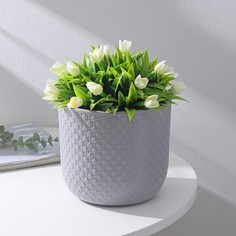Plast-Avenue Кашпо со вставкой Клевер, 3,2 л, d=17,5 см, h=16 см, цвет серый шелк