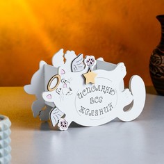 Цветочное кашпо Кот, исполняющий желания 9683870 белый; бежевый No Brand