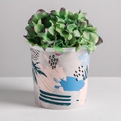 Кашпо Дарите Счастье "Яркие мазки", 1,6 л, 14х14 см