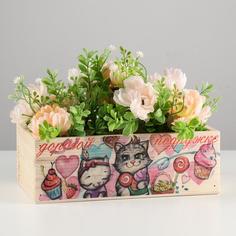 Кашпо деревянное Дарим Красиво "Дорогой подружке" 25х14,7х8,5 см (7356640)