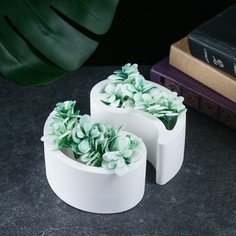 Хорошие сувениры Набор кашпо "Инь-Ян" 2шт, 10х20см