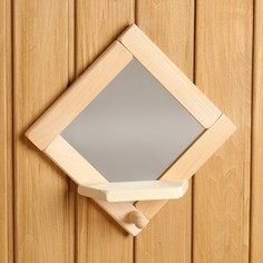Добропаровъ Зеркало "Малый ромб" с полкой и крючком, 20x20 см