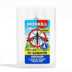 Лосьон-спрей от комаров "Москилл" актив, 20 мл (2 шт) No Brand