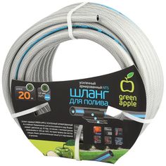 Шланг для полива GREEN APPLE GATH-1220 садовый армированный усиленный NTS 12 мм(1/2")х20 м