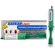 Капкан Плюс Профессиональный гель от тараканов (шприц), 30 г 2 шт Насекомых.Net