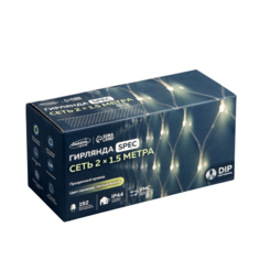 Гирлянда Luazon Lighting "Сеть", 2х1,5 м, IP44, УМС, нить, 192 LED, свеч. белое, 220 В
