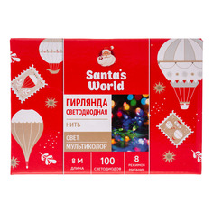 Гирлянда нить Santa’s World 8 м разноцветный 100 ламп