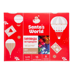 Гирлянда нить Santa’s World Звездочки разноцветный 15 ламп
